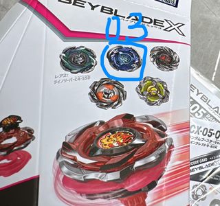 （分類：）位於 。 由 ckp88 提交（商品編號 1460461438，圖片 1）。簡介： 。