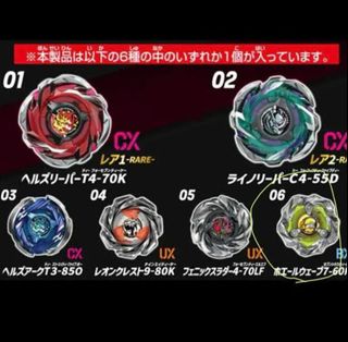 （分類：）位於 。 由 hokingsley29280 提交（商品編號 1460635148，圖片 1）。簡介： 。