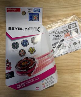 （分類：）位於 。 由 sellsold00 提交（商品編號 1460618774，圖片 1）。簡介： 。