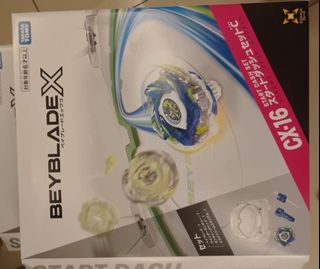 （分類：）位於 。 由 shadow006767 提交（商品編號 1460661407，圖片 1）。簡介： 。