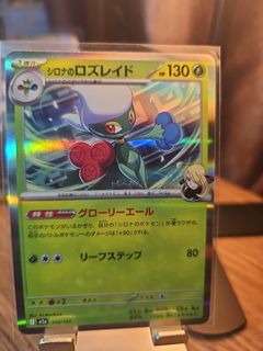 (Category: ) located in . Submitted by alex_onfire (Listing ID 1460707397, Image 1). Description: .