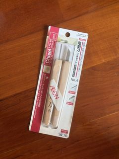 （分類：）位於 。 由 cocomademedoitt 提交（商品編號 1460588660，圖片 1）。簡介： 。