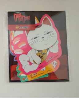 （分類：）位於 。 由 specialcolours 提交（商品編號 1460570507，圖片 1）。簡介： 。