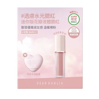 由 epicrabbit-34cc (刊登 ID 1460694446，圖片 1) 提交，位於 的 (類別：)，說明：。