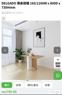 （分類：）位於 。 由 7709sk 提交（商品編號 1460657020，圖片 1）。簡介： 。