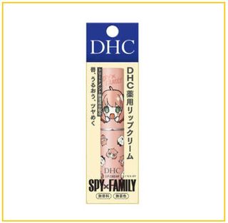（分類：）位於 。 由 juicypot_hk 提交（商品編號 1460605868，圖片 1）。簡介： 。