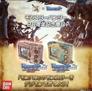 （分類：）位於 。 由 s71035 提交（商品編號 1460574590，圖片 1）。簡介： 。