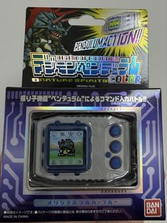 （分類：）位於 。 由 ks197 提交（商品編號 1460684431，圖片 1）。簡介： 。