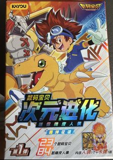 (Category: ) located in . Submitted by drayst (Listing ID 1460570190, Image 1). Description: .