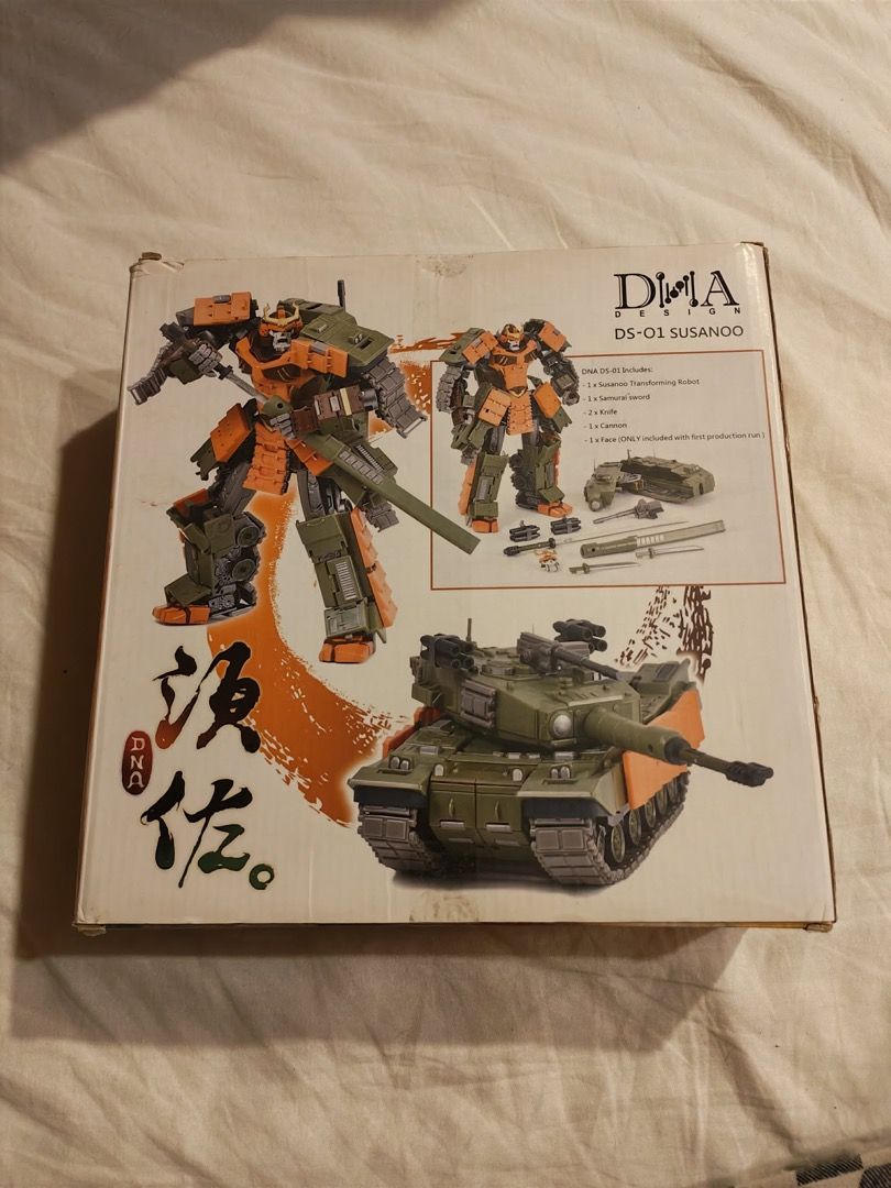 DNA Design DS-01 Susanoo Action Figure (Category: Figurines & Statues) located in Las Pinas. Submitted by richardm1980 (Listing ID 1460706252, Image 2). Description: - DNA Design DS-01 Susanoo - Includes robot mode - Includes tank mode - Comes with complete accessories - Perfect for collectors - Box shows some wear.