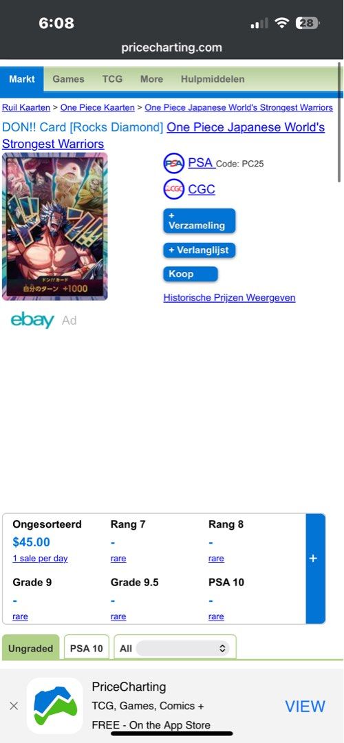 Don!! Rocks diamond op17 (Category: Vintage Collectibles) located in Manila. Submitted by mottydanot50740 (Listing ID 1460614726, Image 3). Description: Freshly pulled from toys r us .