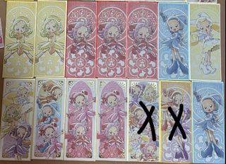 （分類：）位於 。 由 crystalsky2020 提交（商品編號 1459967854，圖片 1）。簡介： 。