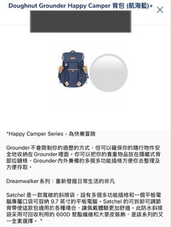 （分類：）位於 。 由 taktakming 提交（商品編號 1417039113，圖片 1）。簡介： 。