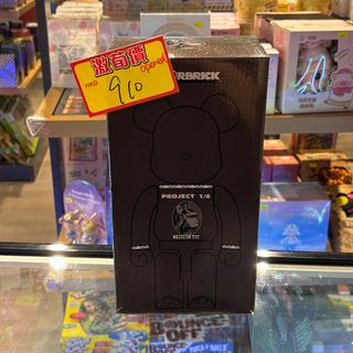 （分類：）位於 。 由 sweetymagic_hk 提交（商品編號 1460554053，圖片 1）。簡介： 。