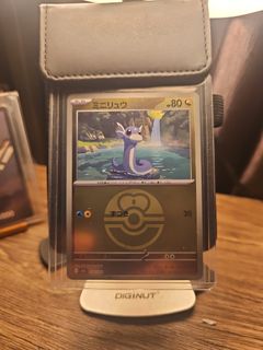 (Category: ) located in . Submitted by alex_onfire (Listing ID 1460707283, Image 1). Description: .