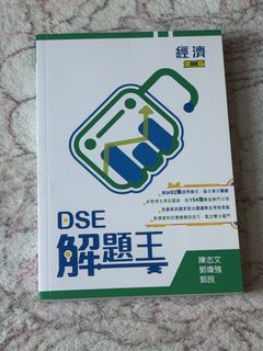 （分類：）位於 。 由 pkx_l 提交（商品編號 1460656834，圖片 1）。簡介： 。