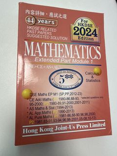 （分類：）位於 。 由 angeldse 提交（商品編號 1460572395，圖片 1）。簡介： 。