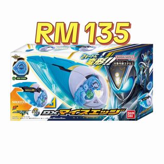 (Category: ) located in . Submitted by wondertokutoys.my (Listing ID 1460614805, Image 1). Description: .