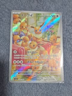 (Category: ) located in . Submitted by __kex__ (Listing ID 1460701382, Image 1). Description: .