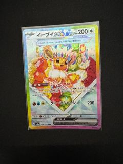 (Category: ) located in . Submitted by ryanzy (Listing ID 1460694440, Image 1). Description: .