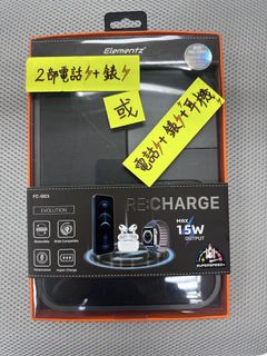 （分類：）位於 。 由 integrity.phone__accessaries 提交（商品編號 1460536196，圖片 1）。簡介： 。
