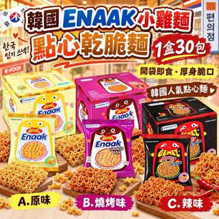 （分類：）位於 。 由 44494023 提交（商品編號 1460684015，圖片 1）。簡介： 。