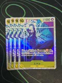 (Category: ) located in . Submitted by shiroilim (Listing ID 1460663180, Image 1). Description: .