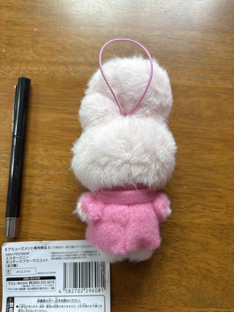 Esther Bunny charm (Category: Other Stationery & Craft) located in Calamba. Submitted by cur8d (Listing ID 1460525803, Image 3). Description: .