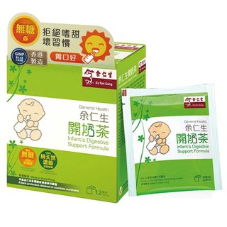 （分類：）位於 。 由 fchab 提交（商品編號 1460536158，圖片 1）。簡介： 。