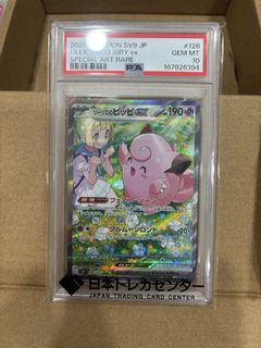由 spip8100 (刊登 ID 1460287710，圖片 1) 提交，位於 的 (類別：)，說明：。