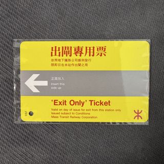 （分類：）位於 。 由 barubi 提交（商品編號 1460680322，圖片 1）。簡介： 。