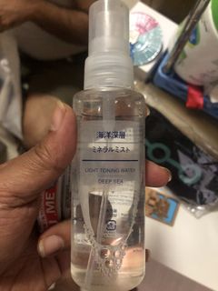 （分類：）位於 。 由 hkgqueen 提交（商品編號 1460666132，圖片 1）。簡介： 。