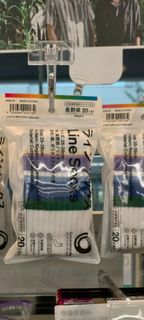 （分類：）位於 。 由 lovejapandrama 提交（商品編號 1460615853，圖片 1）。簡介： 。