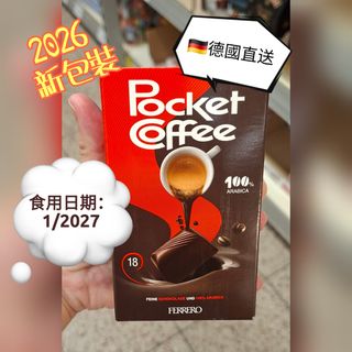 （分類：）位於 。 由 germangroceries 提交（商品編號 1460636791，圖片 1）。簡介： 。