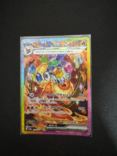 (Category: ) located in . Submitted by ryanzy (Listing ID 1460692510, Image 1). Description: .