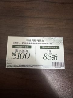 （分類：）位於 。 由 greenhousesharing 提交（商品編號 1460633025，圖片 1）。簡介： 。