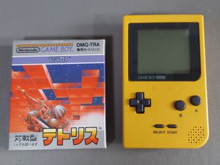 （分類：）位於 。 由 retro.daddy 提交（商品編號 1460660267，圖片 1）。簡介： 。