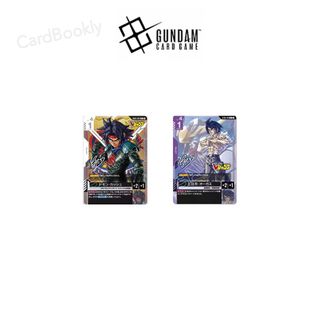 （分類：）位於 。 由 cardbookly 提交（商品編號 1459107584，圖片 1）。簡介： 。