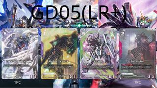 （分類：）位於 。 由 boombala 提交（商品編號 1460568063，圖片 1）。簡介： 。