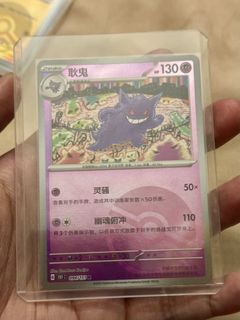 (Category: ) located in . Submitted by imaafifaa (Listing ID 1460589538, Image 1). Description: .