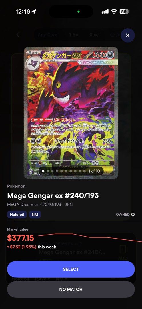 耿鬼 240/193 SAR （分類：原色卡片）位於 Hong Kong。 由 fatcatthegreat 提交（商品編號 1460540646，圖片 2）。簡介： 日文名稱：メガゲンガーex 中文名稱：超級耿鬼ex / Mega耿鬼ex 卡號與稀有度：M2a 240/193 SAR（Special Art Rare / 特别插畫罕見卡） 繪師：danciao。