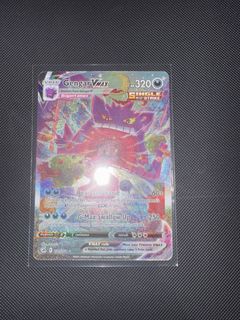 (Category: ) located in . Submitted by hiibuystuff (Listing ID 1460598829, Image 1). Description: .