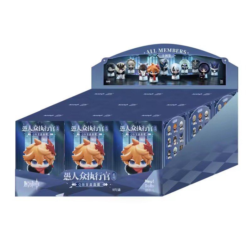 Genshin Impact Fatui Harbingers Set Sealed (Category: Figurines & Statues) located in Rizal. Submitted by jmjrdo (Listing ID 1460414683, Image 2). Description: Genshin Impact Fatui Harbingers collectible figures sealed set With chance to get Scaramouche and La Signora P5200 set ETA 1-2 weeks DP 50% - Remaining can be settled via before shipping/COD/Meet up No refund for cancelations. 📍 Antipolo 📦 J&T COD / SDD available / Meet up (LRT2 stations