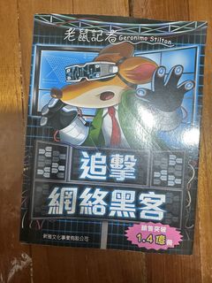 （分類：）位於 。 由 kidstoy888 提交（商品編號 1460664449，圖片 1）。簡介： 。