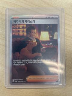 (Category: ) located in . Submitted by youngdolphin.fefa9d (Listing ID 1460556923, Image 1). Description: .
