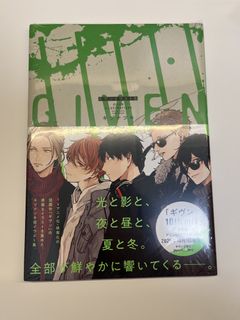 （分類：）位於 。 由 vocalteamsupremacy 提交（商品編號 1460644635，圖片 1）。簡介： 。