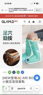 （分類：）位於 。 由 goodgirl2017 提交（商品編號 1460664138，圖片 1）。簡介： 。