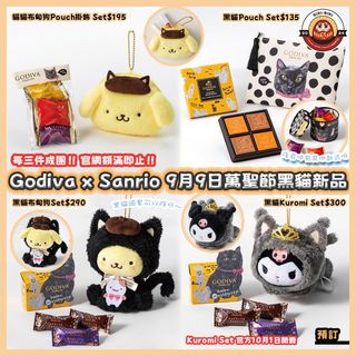 （分類：）位於 。 由 biri_biri_grocery 提交（商品編號 1460659100，圖片 1）。簡介： 。