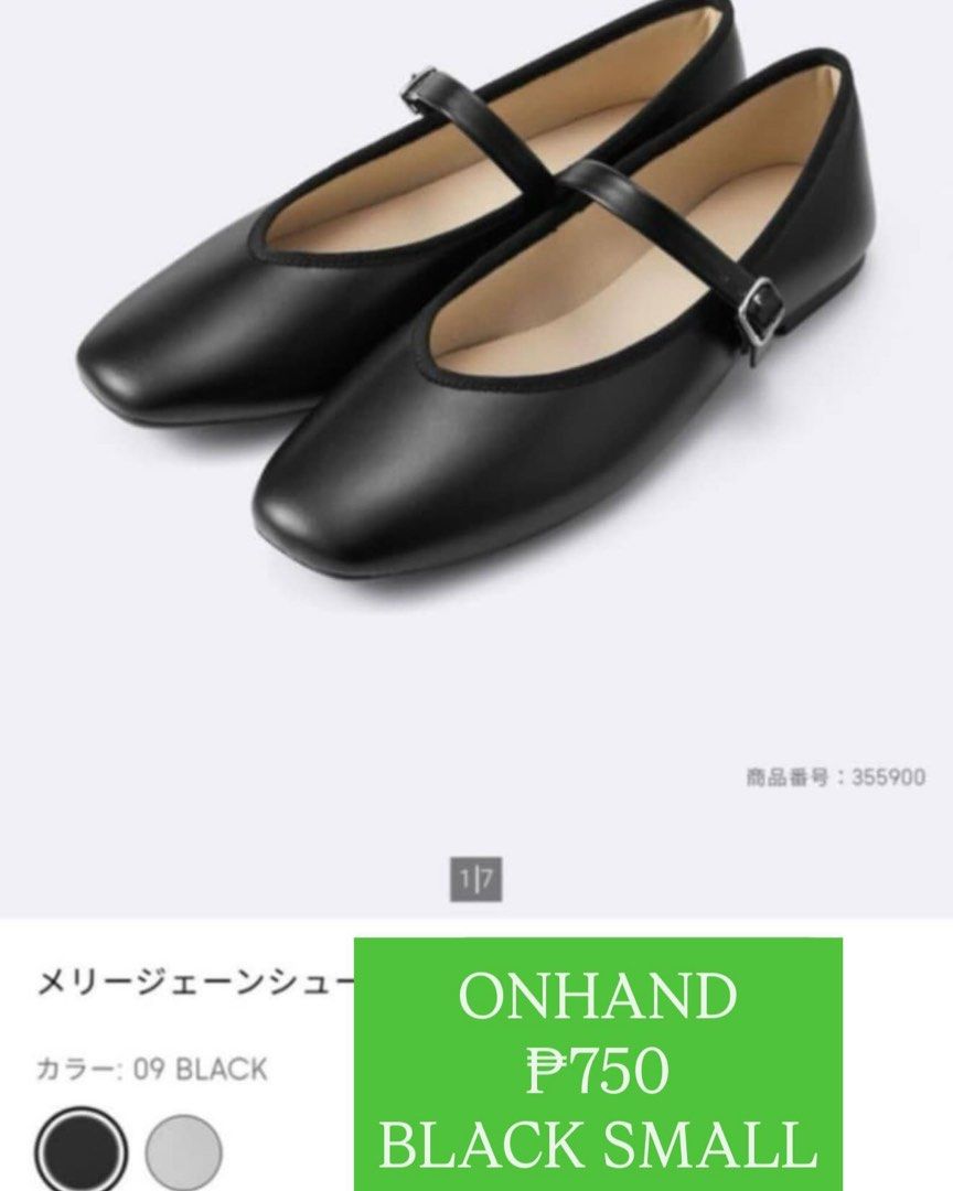 GU Ballet Sh0es (Category: Flats & Sandals) located in Davao. Submitted by gca.goodsph_ (Listing ID 1460681781, Image 1). Description: Size: Small.