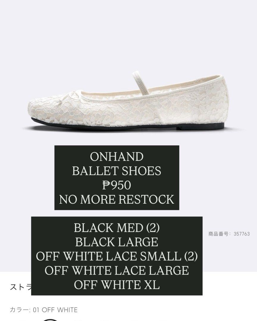 GU Ballet Shoes (Category: Flats & Sandals) located in Davao. Submitted by gca.goodsph_ (Listing ID 1460681346, Image 1). Description: Available sizes: Black Med (2) Off White Lace Small (2) .